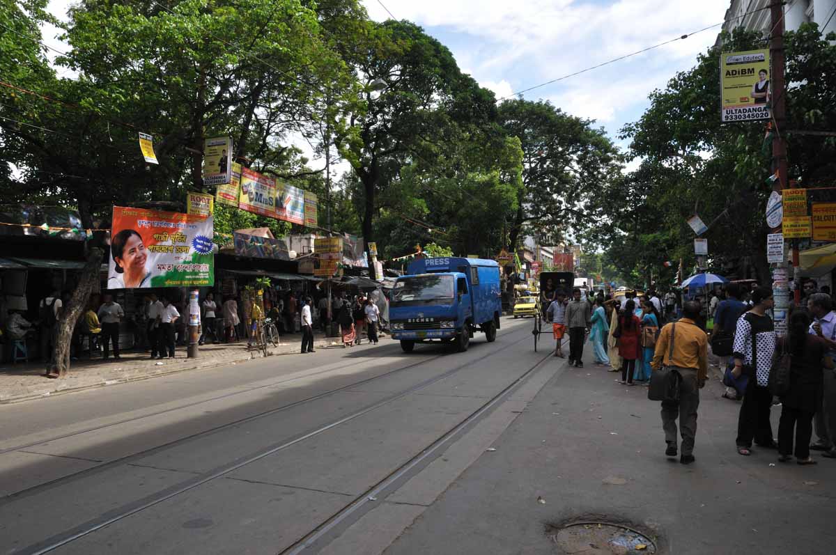 College Street, Kolkata