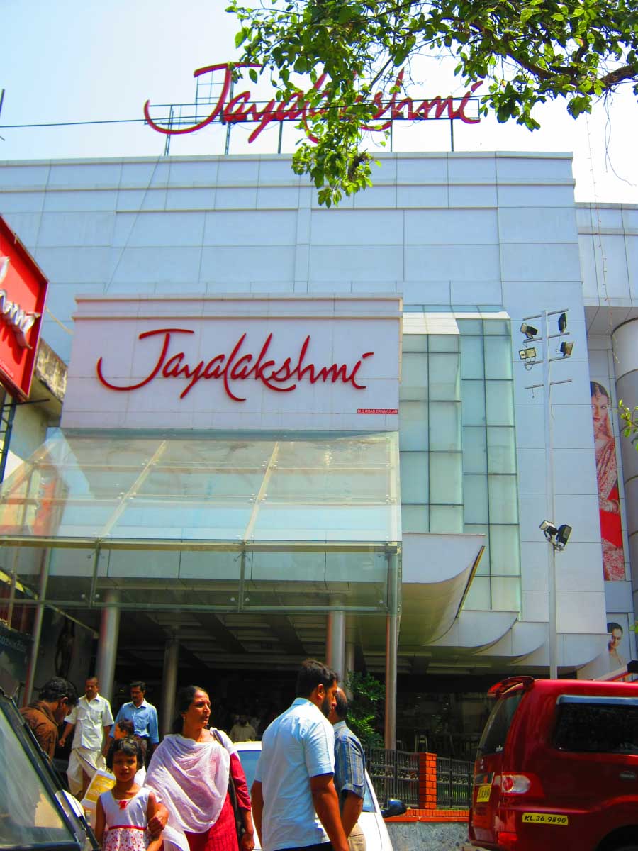 JAYALAKSHMI STORE