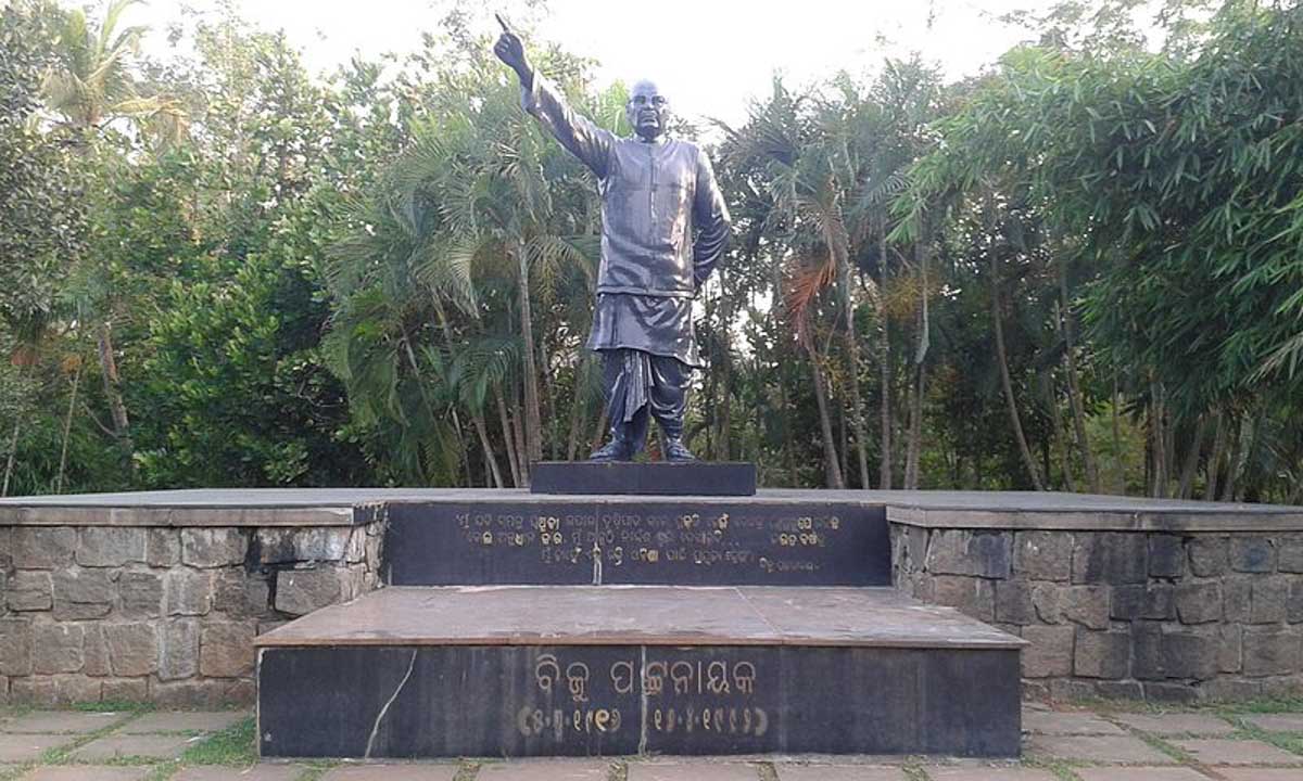 Biju Patnaik Park