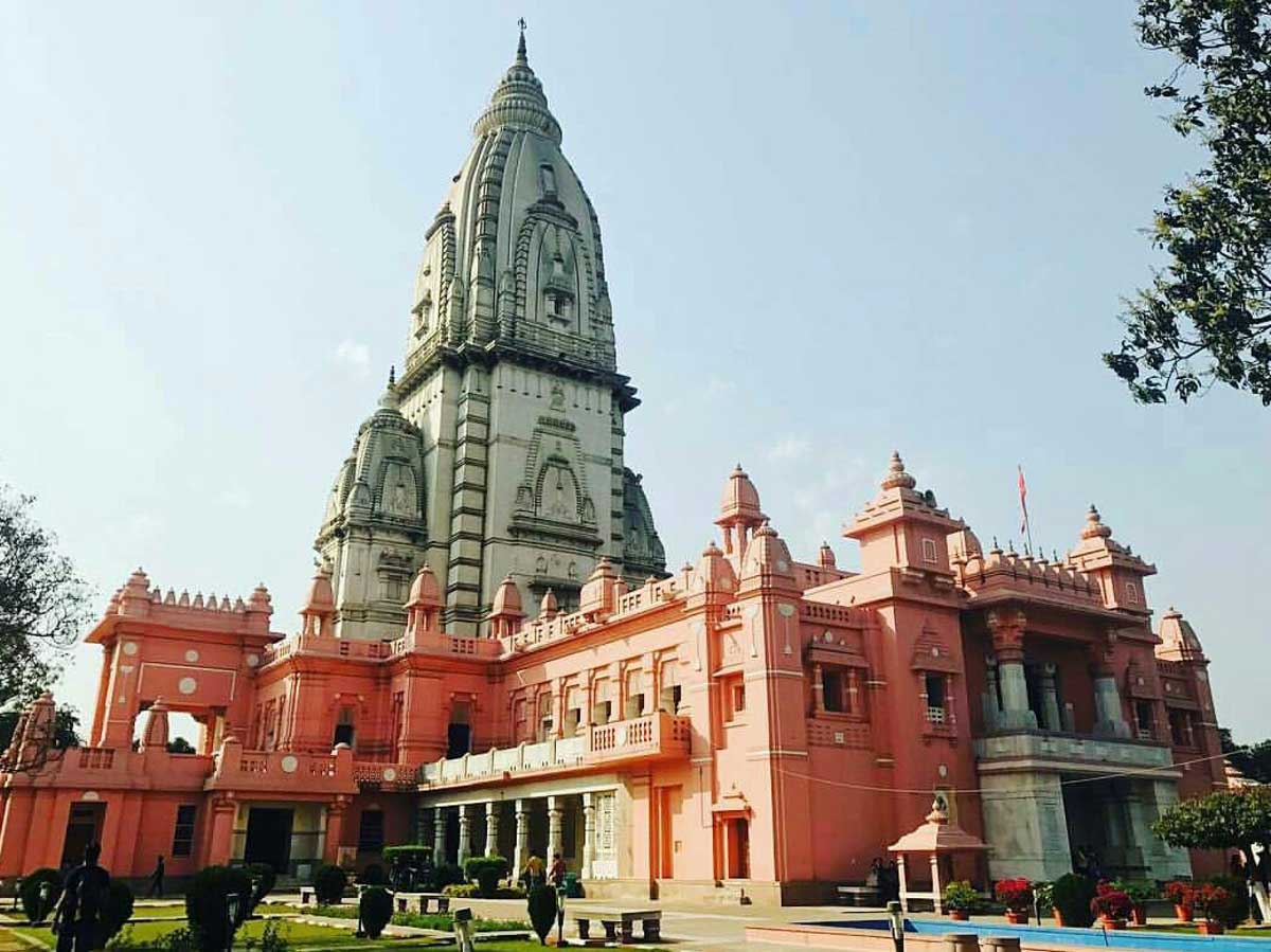 Kashi Vishwanath Temple