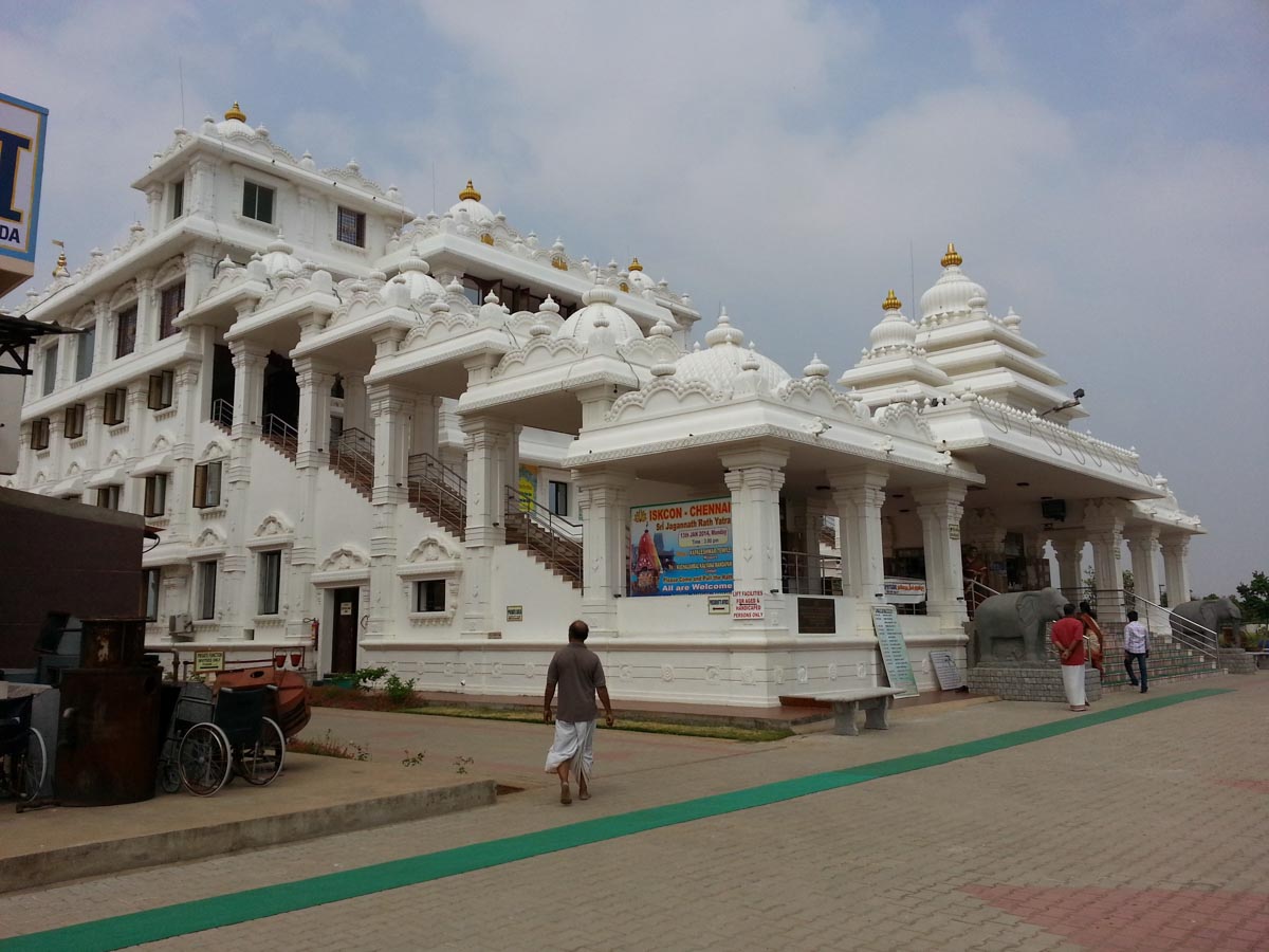 ISKCON Temple