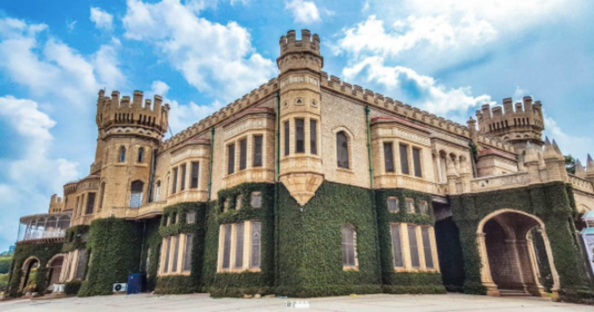 Bangalore Palace