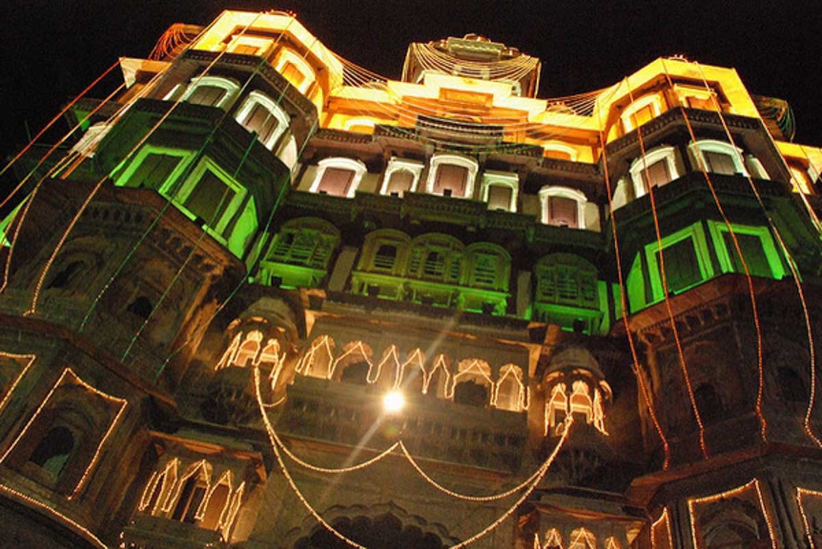 Holkar Palace
