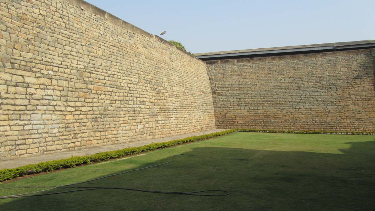 Bangalore Fort