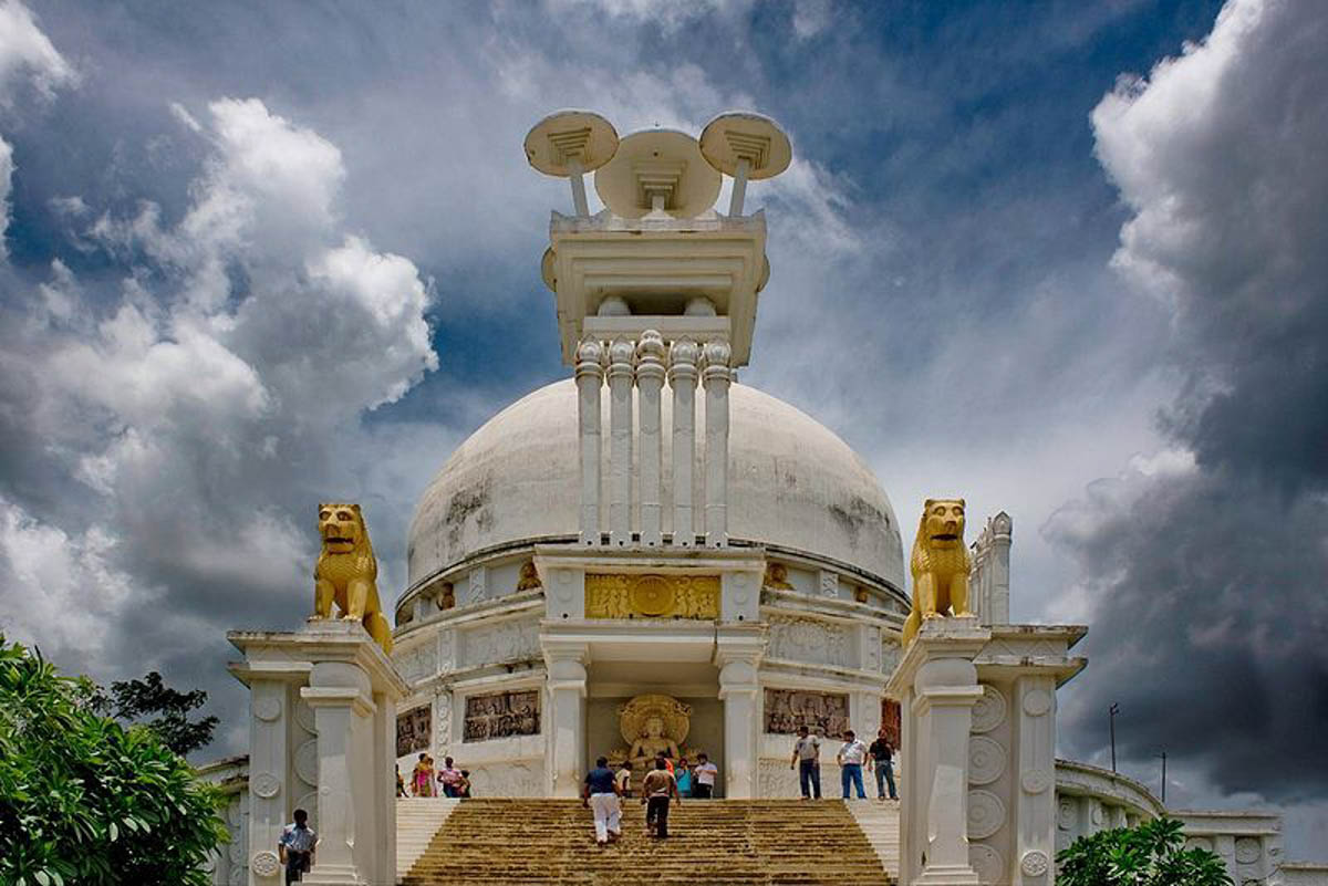 Dhauli Hills