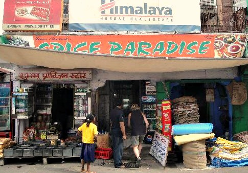 spice paradise 